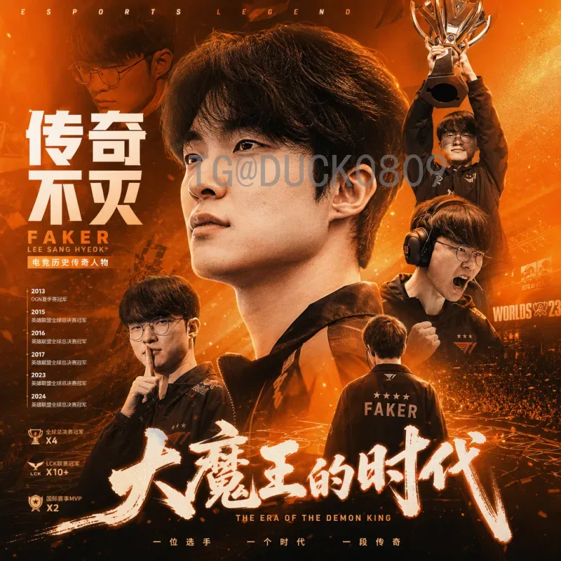 官方2026年国际足联世界杯分组抽签前瞻：赛制革新与豪门命运