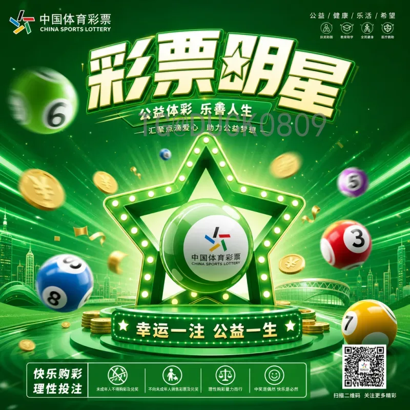 克罗斯2026年世界杯：传奇谢幕后的中场空缺与德国队新希望