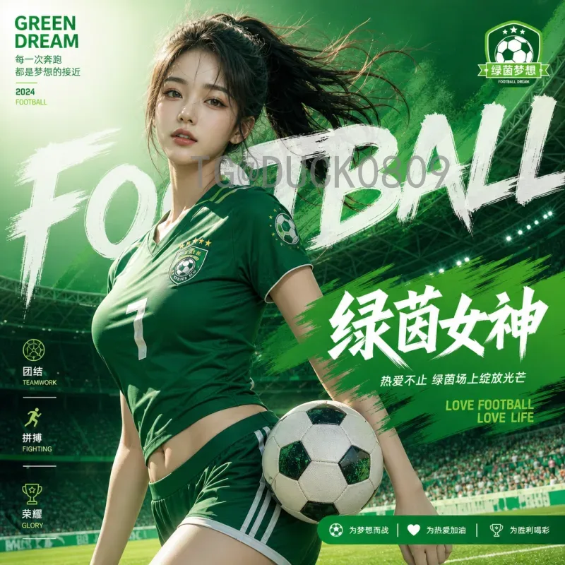 2026年世界杯开幕式直播平台全攻略：完整观看指南